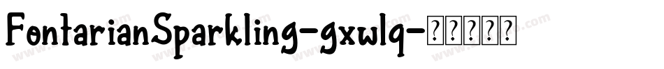 FontarianSparkling-gxwlq字体转换