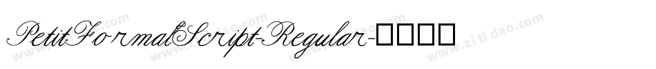 PetitFormalScript-Regular字体转换