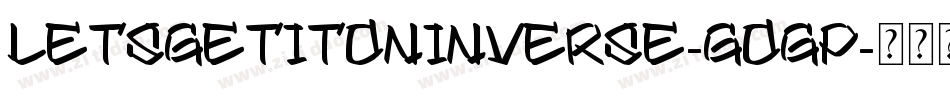 LetsGetItOnInverse-gogP字体转换
