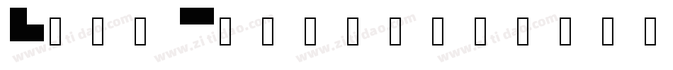 BitsCondensed字体转换