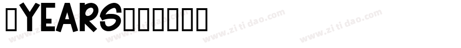 4YEARS字体转换
