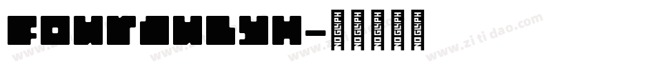 FourJulyH字体转换