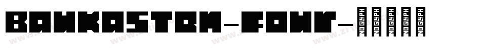 Baukasten-Four字体转换