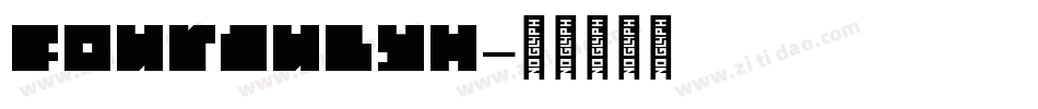 FourJulyH字体转换