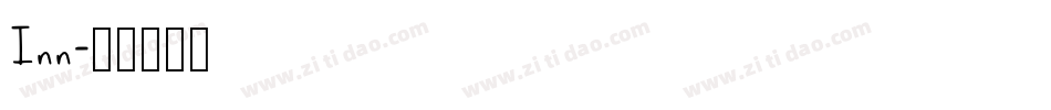 Inn字体转换