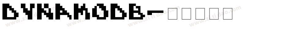 DynamoDB字体转换