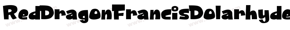 RedDragonFrancisDolarhyde-m262字体转换