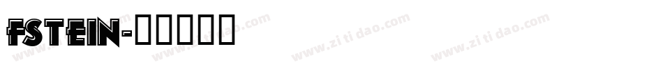 FStein字体转换