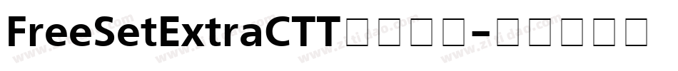 FreeSetExtraCTT常规斜体字体转换