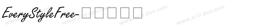EveryStyleFree字体转换