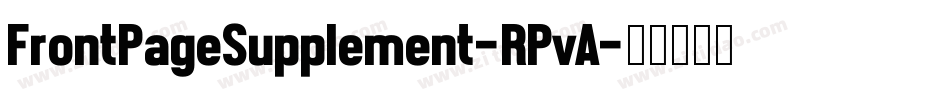 FrontPageSupplement-RPvA字体转换