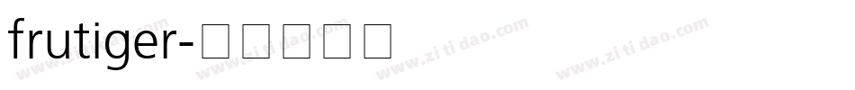 frutiger字体转换