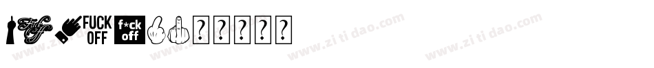 Fucker字体转换