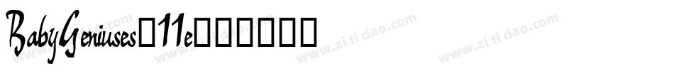 BabyGeniuses-11e字体转换
