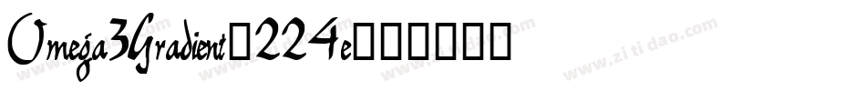 Omega3Gradient-224e字体转换