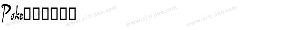 Poke字体转换
