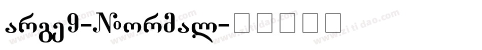 Large9-Normal字体转换
