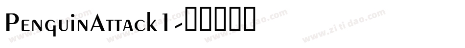 PenguinAttack1字体转换