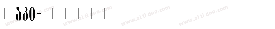 Paki字体转换