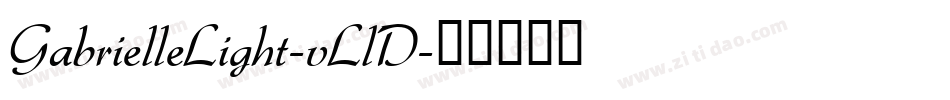 GabrielleLight-vLlD字体转换