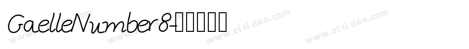 GaelleNumber8字体转换