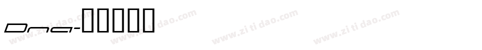 Dna字体转换