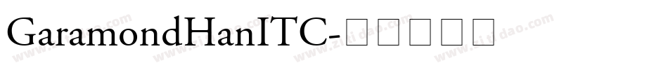 GaramondHanITC字体转换