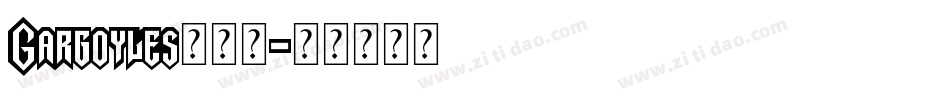 Gargoyles手机版字体转换