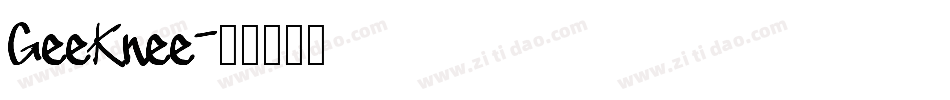 GeeKnee字体转换