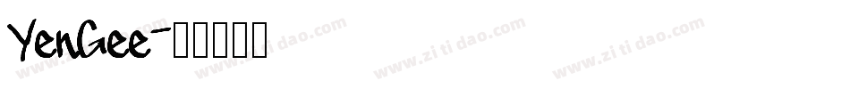 YenGee字体转换