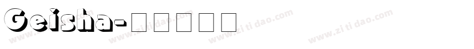 Geisha字体转换