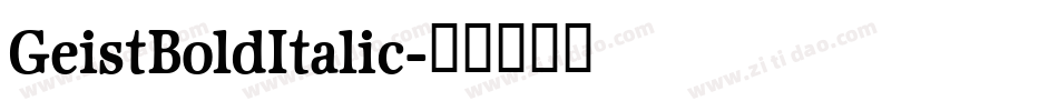 GeistBoldItalic字体转换