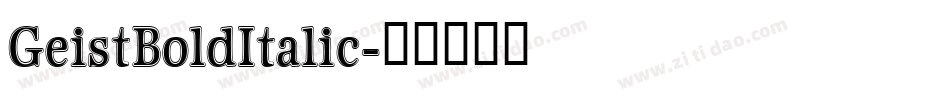 GeistBoldItalic字体转换