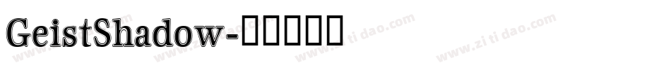 GeistShadow字体转换