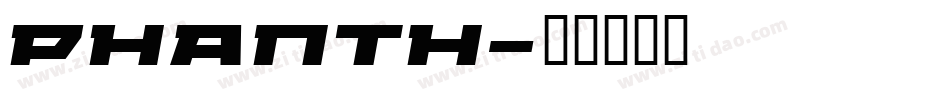 PHANTH字体转换