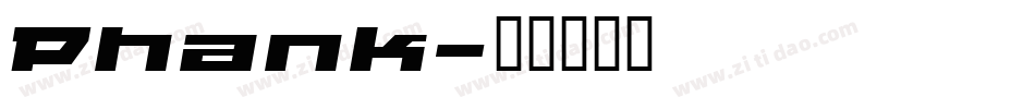 Phank字体转换