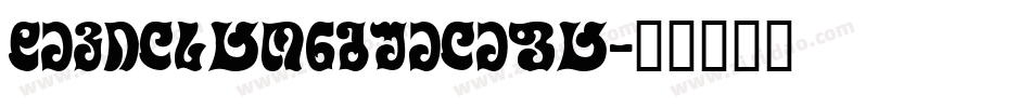 devilstongueleft字体转换