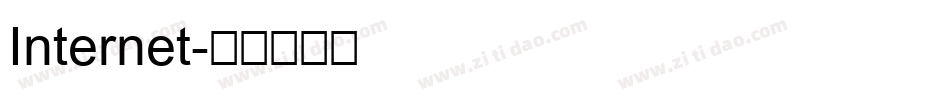 Internet字体转换