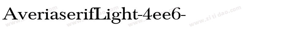 AveriaserifLight-4ee6字体转换