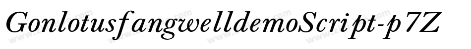GonlotusfangwelldemoScript-p7Zrv字体转换