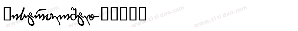 MistralStd字体转换