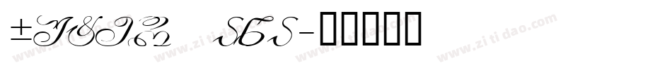PuterNana字体转换