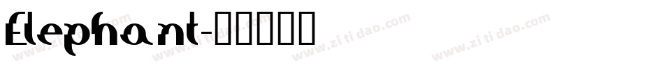Elephant字体转换