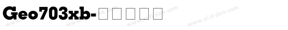 Geo703xb字体转换