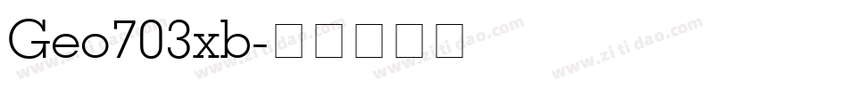 Geo703xb字体转换