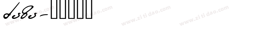 Zaza字体转换