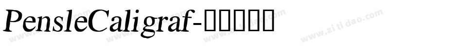 PensleCaligraf字体转换