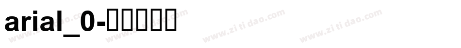 arial_0字体转换