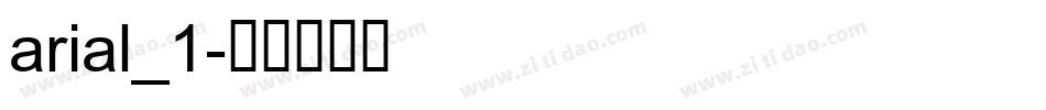 arial_1字体转换