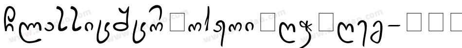 ClassicScrNo1JoiURWDReg字体转换